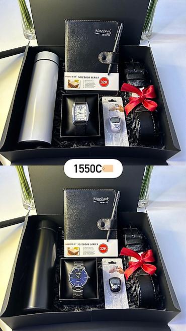 Подарки и сувениры: Подарочные наборы для мужчин в стильных коробках🎁 Идеальный подарок на — 1