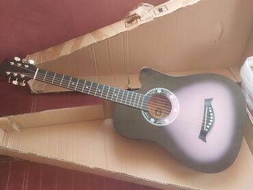 Akkordeonlar: Klassik gitara, Yeni, Ünvandan götürmə