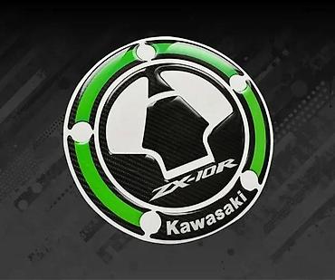 navoj: Kawasaki zx10R carbon Štitnik čepa stikeri za čep- 2506 📌 Opis — 1