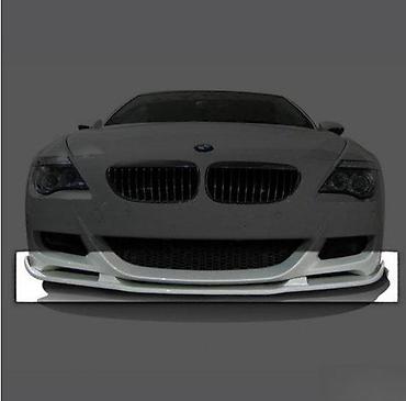 LIP SPOJLER DODATAK ZA PREDNJI M BRANIK BMW 6 E63 | LIP SPOJLER na lalafo.rs LIP SPOJLER DODATAK ZA PREDNJI M BRANIK BMW 6 E63 | LIP SPOJLER