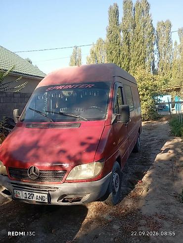 спринтер бус сапог: Mercedes-Benz Спринтер: 2004 г., 2.2 л, Механика, Дизель, Фургон — 1