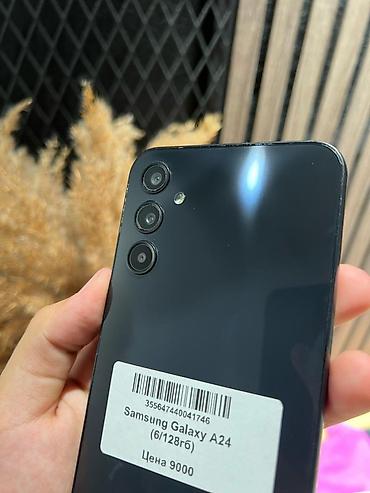 note 14: Samsung Galaxy A24 4G, Б/у, 128 ГБ, цвет - Черный, В рассрочку, 2 SIM — 2