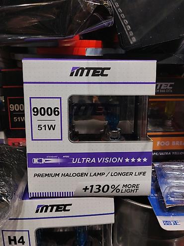 Галогенные лампы MTEC Ultra Vision 9006 (HB4), 51W - Тип цоколя: 9006