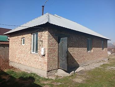 Дома: Продаётся кирпичный дом,р-н Арча Бешик хорошом локации, участок 6 сот — 1