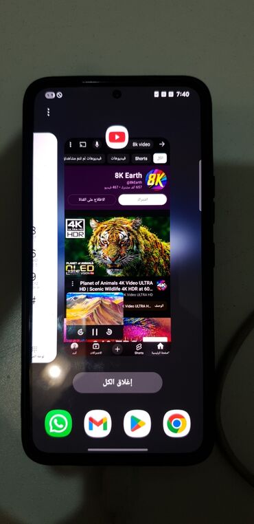 Samsung: Samsung Galaxy S22, Б/у, 8 ГБ, цвет - Черный, 1 SIM, eSIM — 18