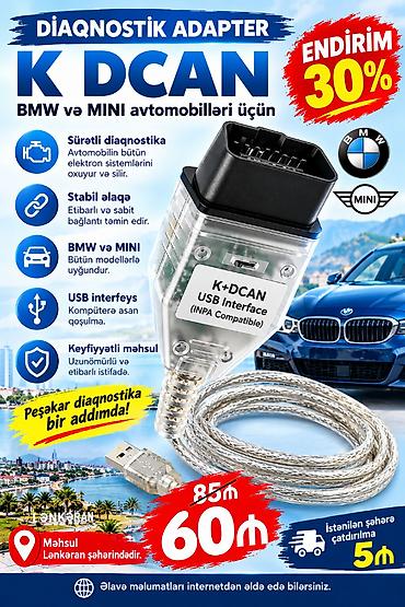 avtomobil almaq: Bmw inpa k dcan diaqnostika cihazı . 👀 Для функций диагностического — 1