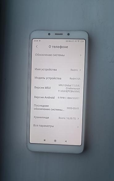 redmi 6x: Redmi, Redmi 6A, Б/у, 16 ГБ, цвет - Золотой — 4