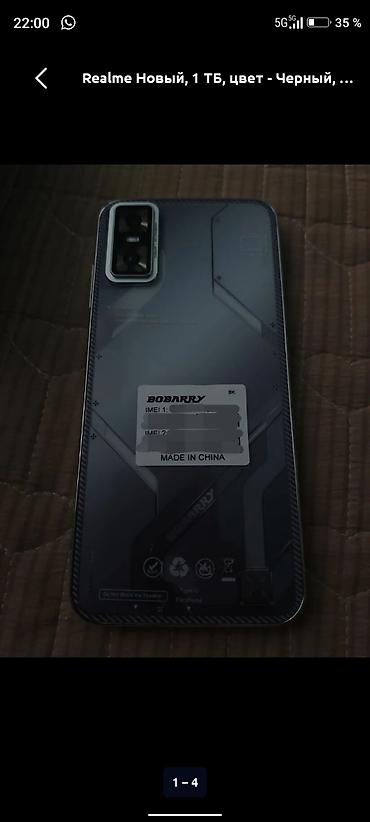 Мобильные телефоны: BOBARRY GT30PR0 Память 1тб есть обмен состояния идиял — 1