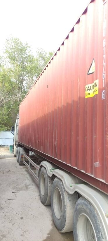 Контейнеры: Продаю Контейнер Морской 20 40 45 бардыгы бар чалгыла — 2