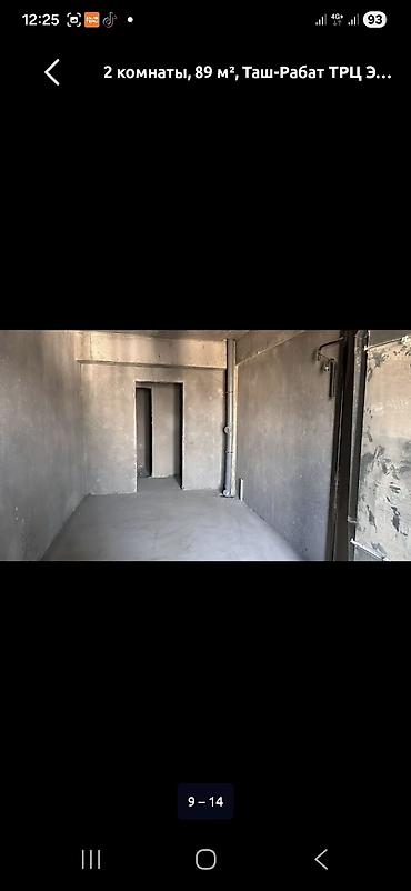 квартира ташрабат: 2-комнатная квартира, 89 м², ЖК рядом с ТРЦ Таш-Рабат Элитка, 12 — 6