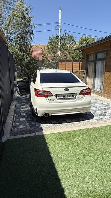 subaru legacy 2016: Subaru Legacy: 2016 г., Седан — 2