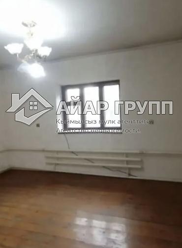 Продажа коттеджей и домов: 🔷 Продаётся дом + участок в районе рынка Баят 🔷 Цена — 10 500 000 сом — 6