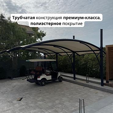 прозрачные крыши: Навесы для автомобилей - Паркинг - Стоянка Мы предлагаем несколько — 2