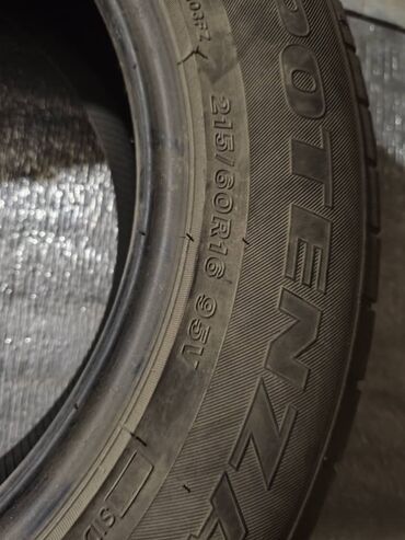 сколько стоят зимние шины на машину: Продаю комплект летней резины 215\60 R16 б/у в отличном состоянии