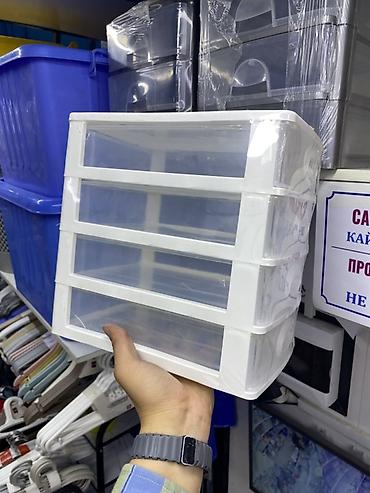 пластиковый органайзер: Компактный пластиковый органайзер с 4 выдвижными ящиками. - Материал — 2