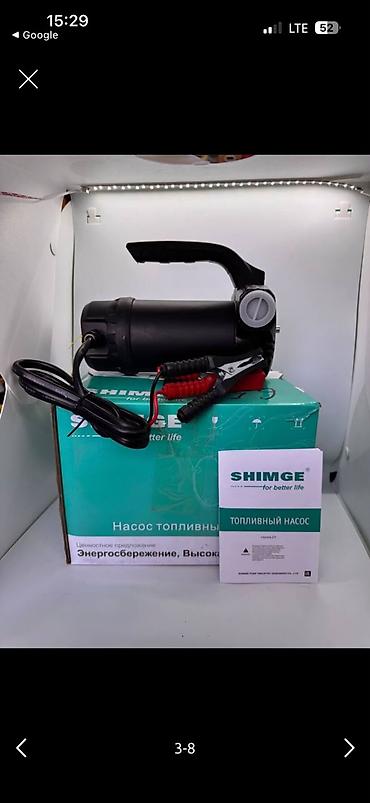 встраиваемые: Топливный насос SHIMGE ZY50-12DC Описание: - Переносной электрический — 3