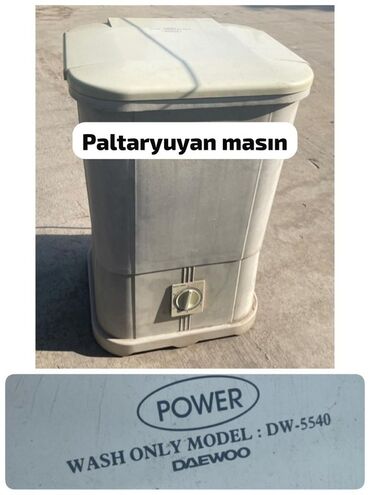 maşın çıxolları: Paltaryuyan maşın Daewoo, 5 kq, İşlənmiş, Yarımavtomat, Qurutmasız, Kredit yoxdur