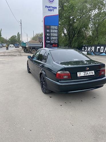 машина bwm: BMW 5 series: 1998 г., 2.5 л, Автомат, Бензин, Седан — 5
