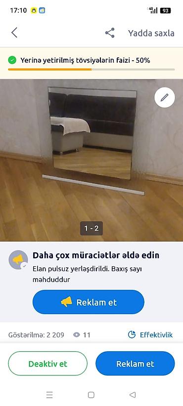 hamam güzgüləri: Güzgü Divar üçün, Düzbucaqlı, Hamam üçün, Arxa işıqlı — 1