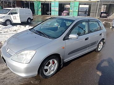 Honda: Honda Civic: 2002 г., 1.6 л, Автомат, Бензин, Хэтчбэк — 4