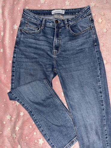 narandzaste pantalone kombinacije: Stradivarius mom jeans, u velicini 40🌸