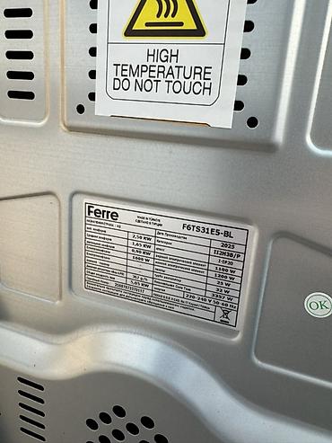 духовой шкаф ferre отзывы: Газовая плита Ferre LUX F6TS31E5-BL, черная Основные особенности: - — 4