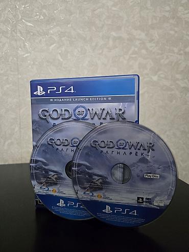 ps4 vr: God of War Ragnarök для PS4, издание на диске. В комплекте: - коробка — 4