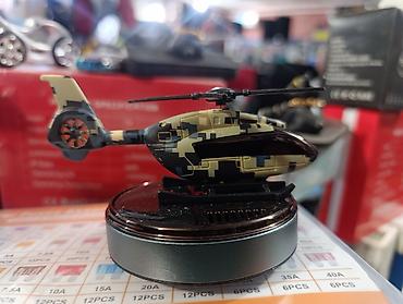 полироль восковой: Ароматизатор для авто — 8