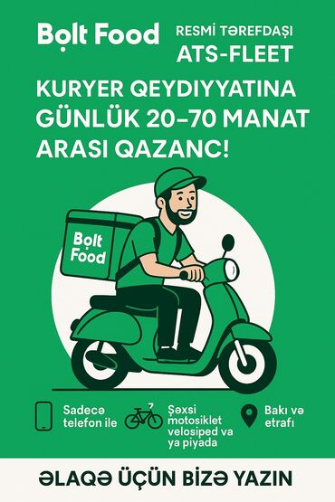Marketinq, Reklam və PR: Sürücü-kuryer tələb olunur, Şəxsi nəqliyyat vasitəsi ilə, Gündəlik ödəniş, Təcrübəsiz