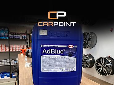 AdBlue Sintec реагент для дизельных двигателей 10л ISO 22241 Снижает at lalafo.kg AdBlue Sintec реагент для дизельных двигателей 10л ISO 22241 Снижает