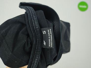 4f biedronka: 4F, T-shirt damski, rozmiar S — 4
