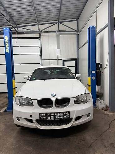 mb quart 250: M-PREDNJI BRANIK E81/87 ZA BMW SERIJA 1 OD 2004. DO 2011. GOD. | — 5