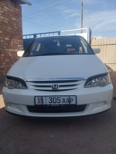 диска мерс ош: Honda Odyssey: 2000 г., 2.3 л, Типтроник, Бензин, Вэн/Минивэн