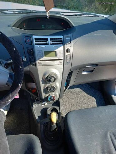 Toyota: Toyota Yaris: 1.3 l. | 2006 έ. Χάτσμπακ — 6