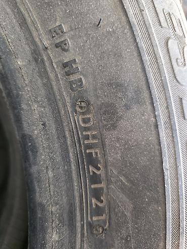 покрышка 215 65 r16: Шины 215 / 65 / R 16, Зима, Б/у, Комплект, Легковые, Япония, Bridgestone — 4
