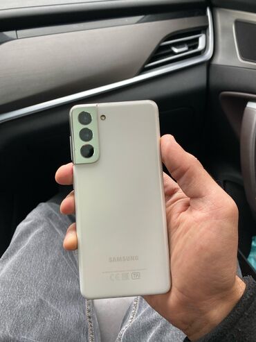 Samsung: Samsung Galaxy S21 5G, 256 GB, rəng - Ağ, Zəmanət, Barmaq izi, Simsiz şarj
