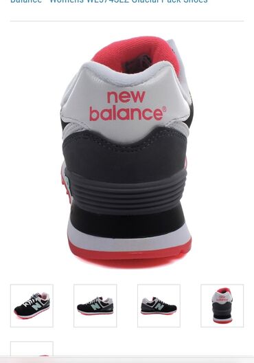 Patike: New Balance, 37.5, bоја - Crna — 8