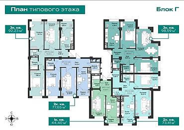 brk group: 2 комнаты, 79 м², Тунгуч мкр Элитка, 13 этаж — 2