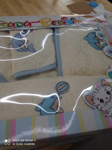 Ostale dečije stvari: Baby set za kupanje 5/1 Bade mantil, veliki peskir sa kapuljacim — 5