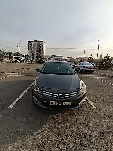 Hyundai: Hyundai Solaris: 2016 г., 1.6 л, Автомат, Бензин, Седан — 1