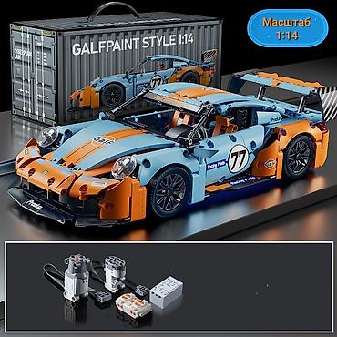 Игрушки: Конструкторы Цена: от 1700 Доставка бесплатно игрушки игрушка лего — 30