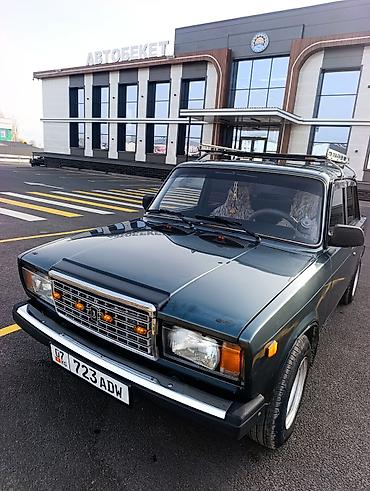 ВАЗ (ЛАДА): ВАЗ (ЛАДА) 2107: 2010 г., Седан — 5