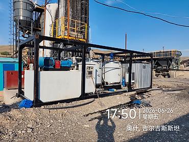 строителный: 🏗️ Aimixgroup-Асфальтобетонный завод 160 т/ч ✔ Производительность — 3