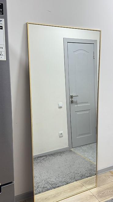 Күзгүлөр: Напольное зеркало в полном рост. - Тип: прямоугольное — 1