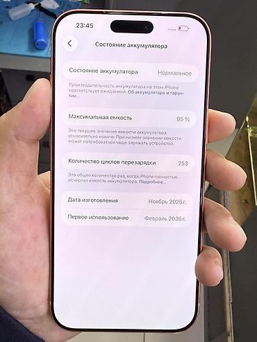 iphone s6: IPhone в эксклюзивном оранжевом цвете с USB‑C. Характеристики и — 4