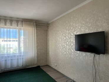 квартира ала бука: 2 бөлмө, Менчик ээси, Чогуу жашоосу жок, Жарым -жартылай эмереги бар