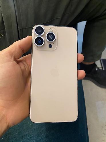 Qızılı, Face ID lalafo.az -da Qızılı, Face ID