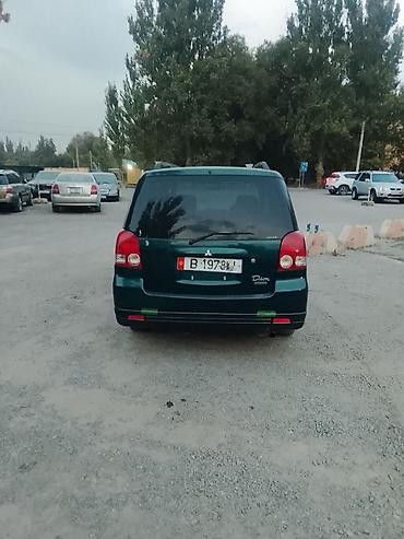 Mitsubishi: Mitsubishi Dion: 2000 г., 0.2 л, Автомат, Бензин, Минивэн — 2
