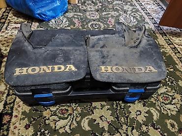 брызговики фит: Брызговик Комплект Honda, 1979 г., Б/у, Оригинал — 2