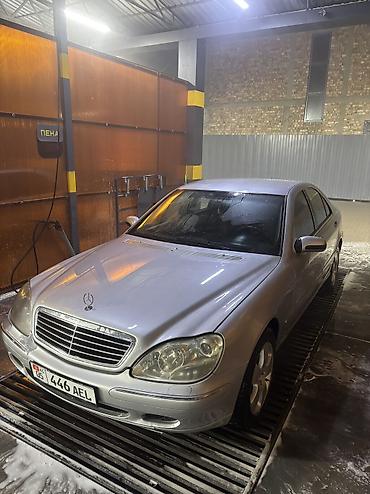 Mercedes-Benz: Mercedes-Benz S-Class: 2001 г., 3.2 л, Автомат, Газ, Седан at lalafo.kg — 15 Mercedes-Benz: Mercedes-Benz S-Class: 2001 г., 3.2 л, Автомат, Газ, Седан — 15